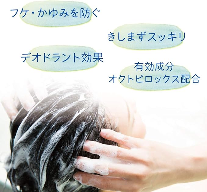 オクト シャンプー 320ml 医薬部外品 シャンプー 通販 Amazon