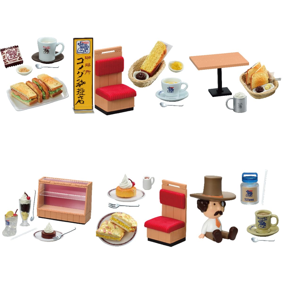 Rement Corporate Collaboration More Daisuki!! Coffee Makosho Komeda Coffee Shop Vol. 2 1 Box, Approx. 4.5 x W 2.8 x D 2.4 inches (115 x 70 x 60 mm), Made of PVC, ABS