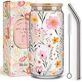 Niyorayna Wildflower Glass Coffee Cups with Lids and Straws Gifts for Women,Frriend,Sister,16oz Cute Wildflower Iced Coffee Drinking Glass Gifts for Birthday Christmas Bridesmaid Party Bridal Shower