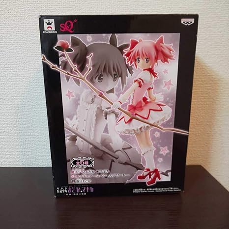 Amazon 新品 劇場版 魔法少女まどかマギカ 新編 叛逆の物語 フィギュア スペシャルアソート 非売品 交わした約束忘れないよ フィギュア ドール 通販