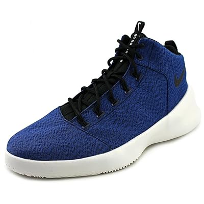 Nike Hyperfr3sh Men's Canvas Basketball Shoe Morocco Ubuy