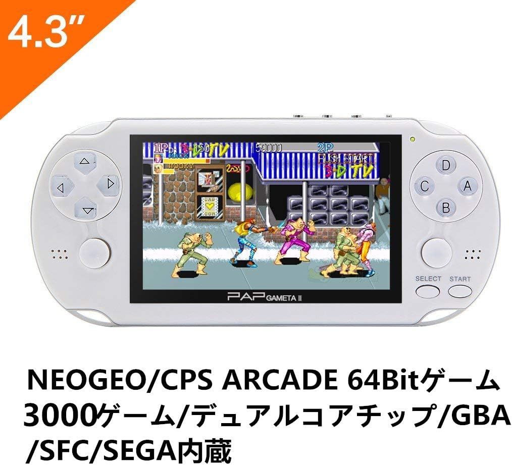 Amazon Co Jp Czt デュアルコアチップ 64bitハンドヘルドゲームコンソール4 3インチビデオゲームコンソールサポート16g 3000 Cps Neogeo Gba Sfc Md Fc Gbc Sms Ggゲームmp3 プレーヤー Mp4 プレーヤーmp5 プレーヤーを内蔵 White ゲーム