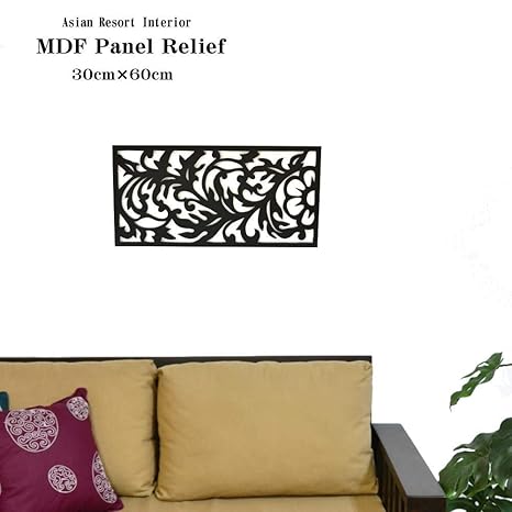 Amazon Manja Woo 0462 B アウトレット バリ雑貨 Mdf インテリア