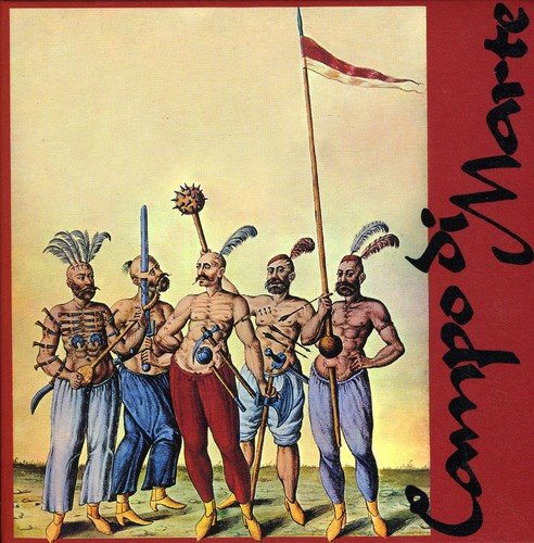 Campo Di Marte - Campo Di Marte - Zortam Music