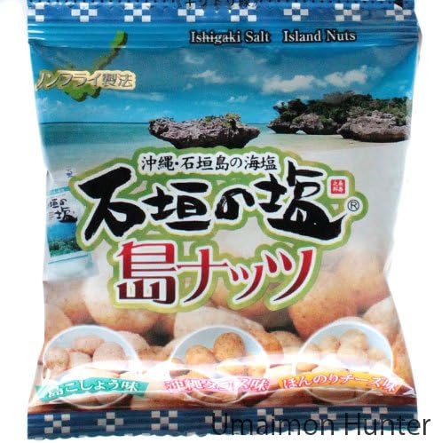 Amazon 石垣の塩 島ナッツ 16g 5袋 6セット 石垣の塩を使用した3つの味の豆菓子 沖縄土産やおつまみに 南都物産 おつまみ 珍味 通販
