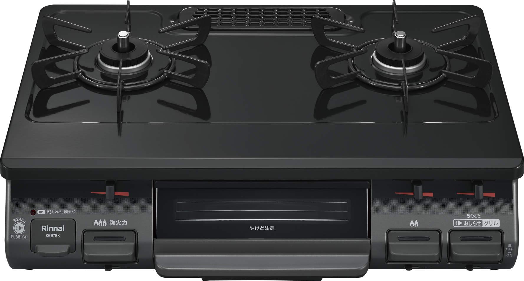 リンナイ ガスコンロ ガステーブル 幅約60cm 片面焼グリル プッシュ点火 左強火力 プロパン用 ブラック KG67BKL/LP商品画像