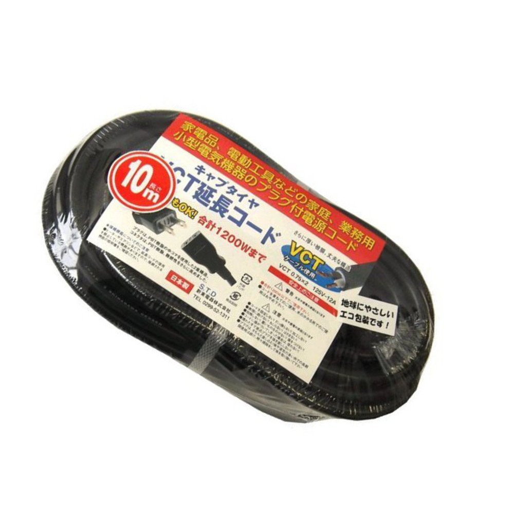 Amazon 新東電器 S T D 1個口延長コード 10m ブラック Vct 10bk 延長コード 産業 研究開発用品 通販