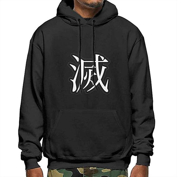 Amazon Zeroup メンズ 長袖 パーカー 日本語文字ー滅 プルオーバー 秋服 トレーナー フード付き 厚手 カジュアル かっこいい 無地 軽い 人気 快適 春 秋 冬 大きく おしゃれ トレーナー パーカー 通販