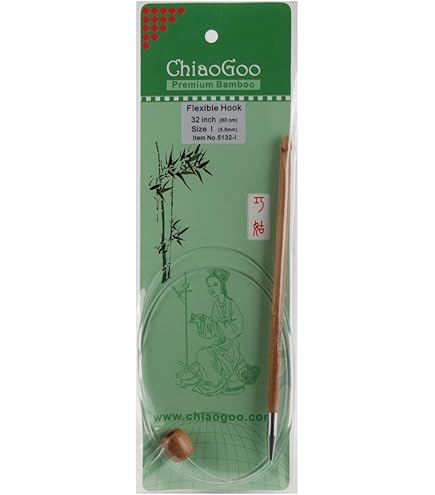 Amazon.com: ChiaoGoo 5132-J 32-Inch Flexible Tunisian Hooks, J10/6mm