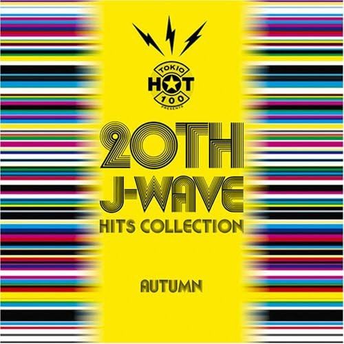 Amazon 20th JWAVE ヒッツ・コレクション(オータム・エディション) オムニバス, リセット・メレンデス, ダイアナ