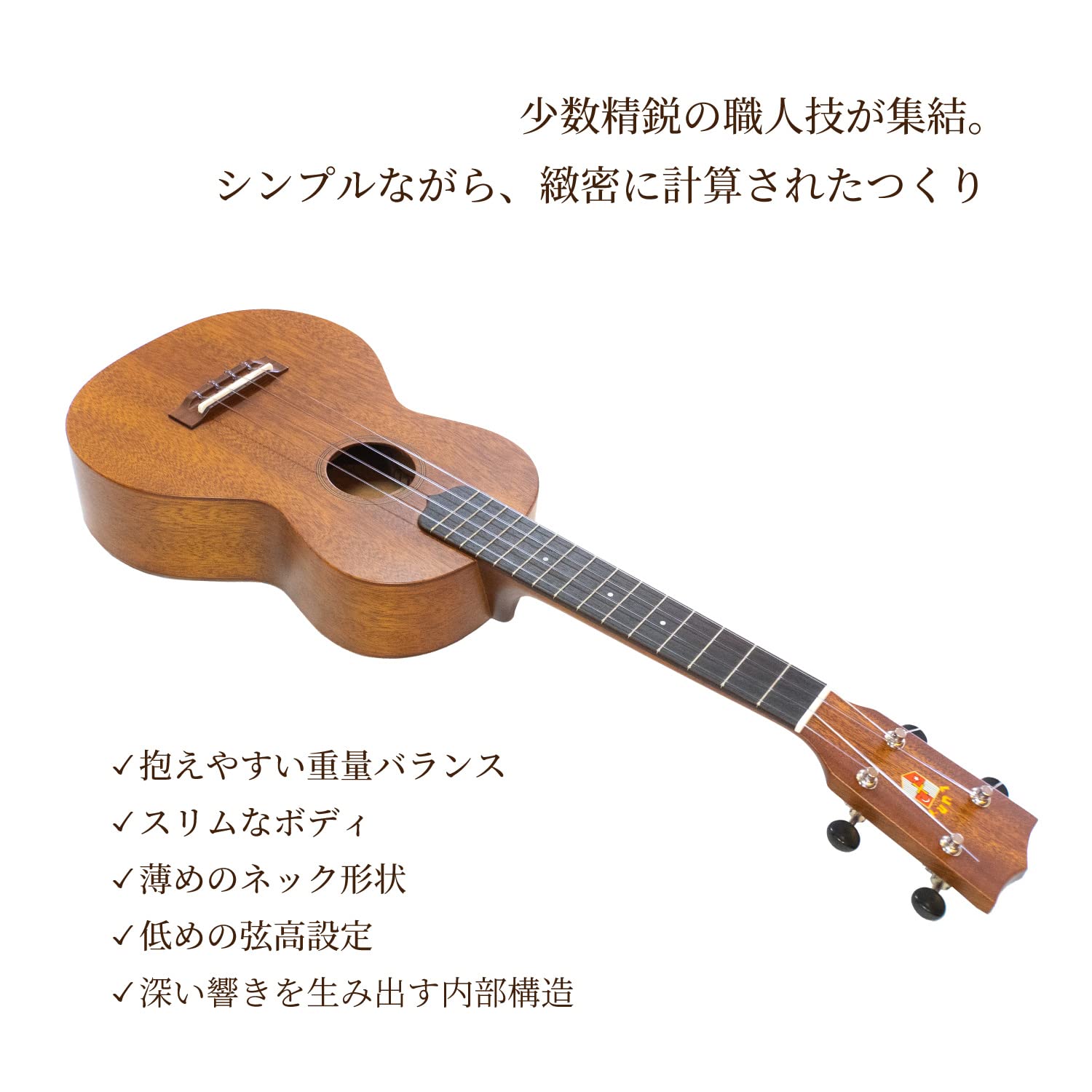 Mua [LUNA] LC Concert Ukulele (Made in Japan, Veneer, African Mahogany ...