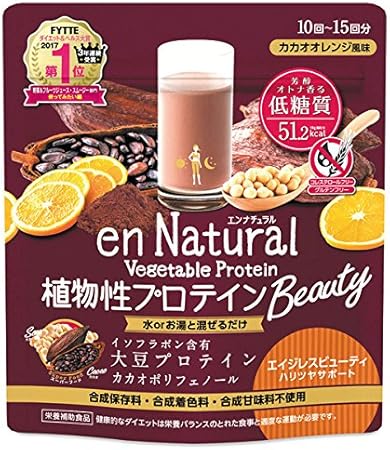 Amazon メタボリック エンナチュラル 植物性プロテインビューティ 150g メタボリック ダイエットクッキー スナック