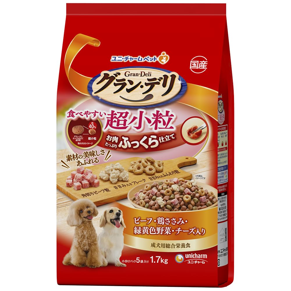 グラン・デリ ドッグフード ふっくら仕立て食べやすい超小粒 1.7kg商品画像