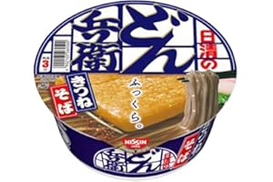 Donbei Kitdune Soba 2.5oz 6pcs japanese Instant Noodle Ninjapo