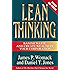 Lean Thinking: Banish Waste and Create Wealth in Your Corporation