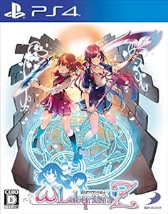 D3 Publisher Omega Labyrinth Z Sony Ps4 Playstation 4 Japanese Version Video Games Amazon Com