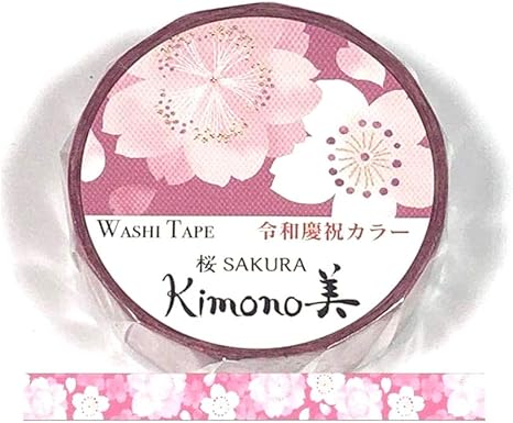 Kimono Masking Tape Reiwa