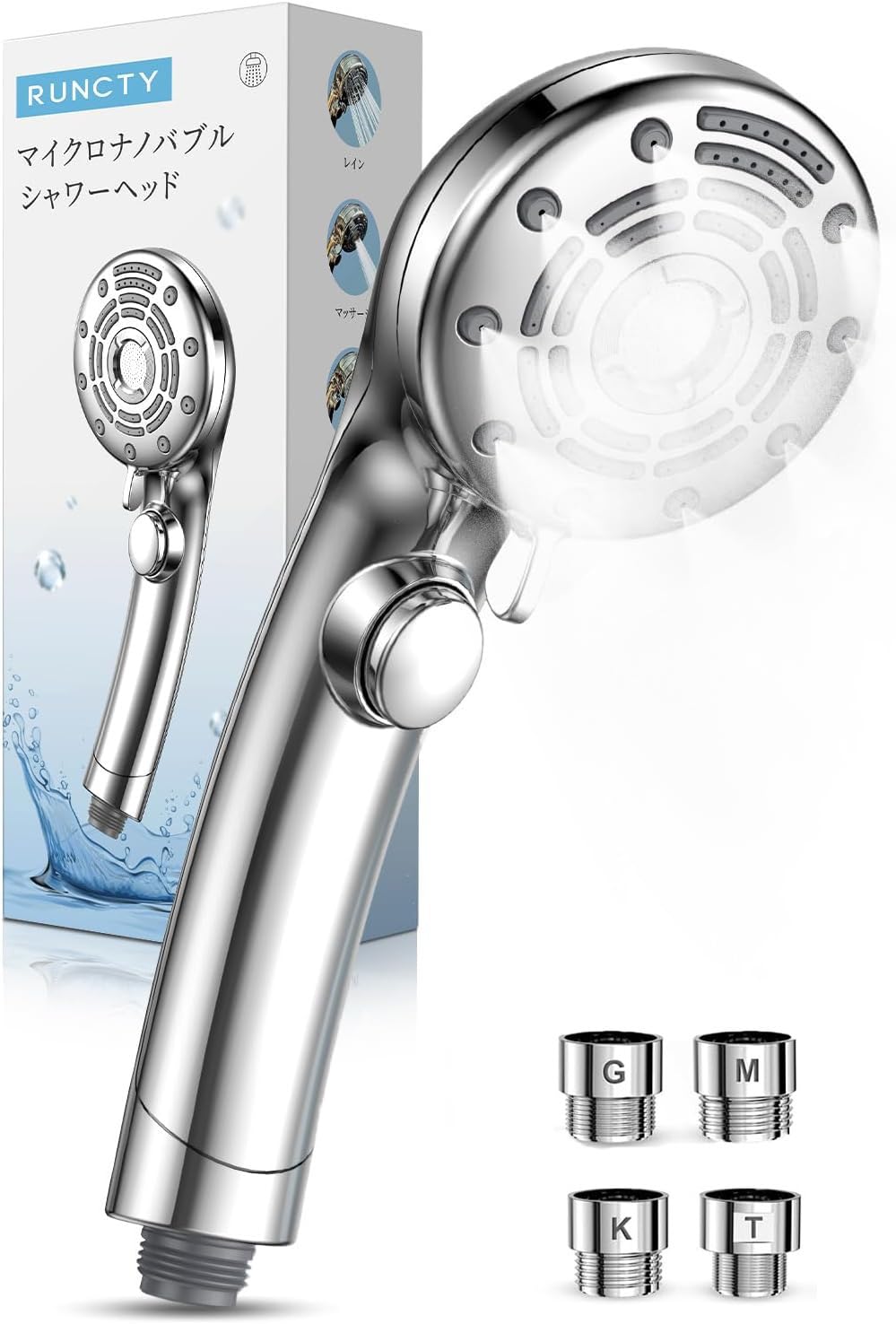 RUNCTY シャワーヘッド マイクロナノバブル【6段階水流・肌奥までに浸透超微細泡・高洗浄とともに超節水】ミストシャワー ヘッド ナノバブル 手元止水 極細水流 肌ケア 美髪 毛穴汚れ除去 頭皮に肌に優しい 節水87％以上 高水圧 保温 うるおい お手入れ・取り付け簡単 国際汎用基準ジョイント 4種類アダプター付き(シルバー)商品画像