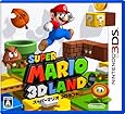 スーパーマリオ3Dランド - 3DS
