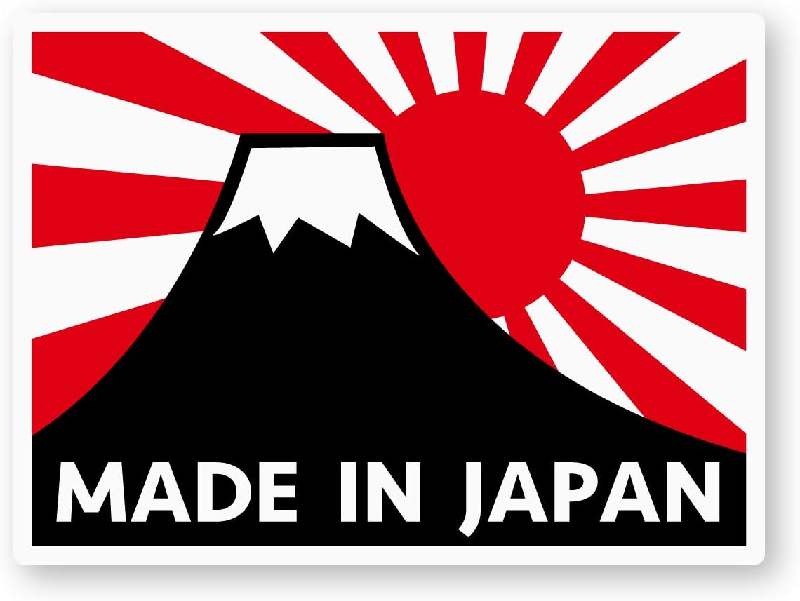 Amazon New Made In Japanステッカー 富士山 旭日旗 Sサイズ 再帰反射 耐水 日本製 ジャパン Mij 富士山 旭日旗 S ステッカー デカール 車 バイク
