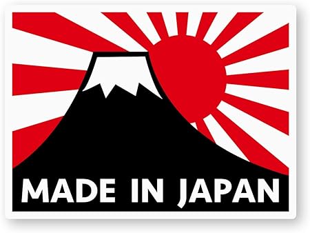 Amazon New Made In Japanステッカー 富士山 旭日旗 Sサイズ 再帰反射 耐水 日本製 ジャパン Mij 富士山 旭日旗 S ステッカー デカール 車 バイク
