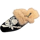 Fur Mules for Women Slippers Embroidery Buckle Mule Flats Furry Padded Backless Loafers Casual Slides Shoes Mule Slides
