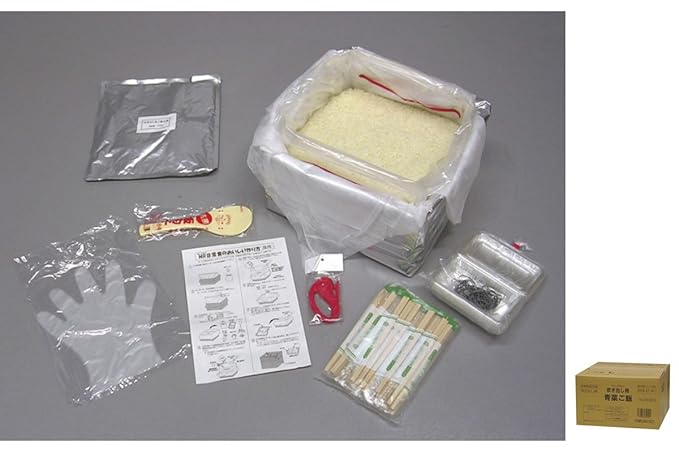 Amazon Com Satake Magic Rice Soup Kitchen For The Greens Rice 1