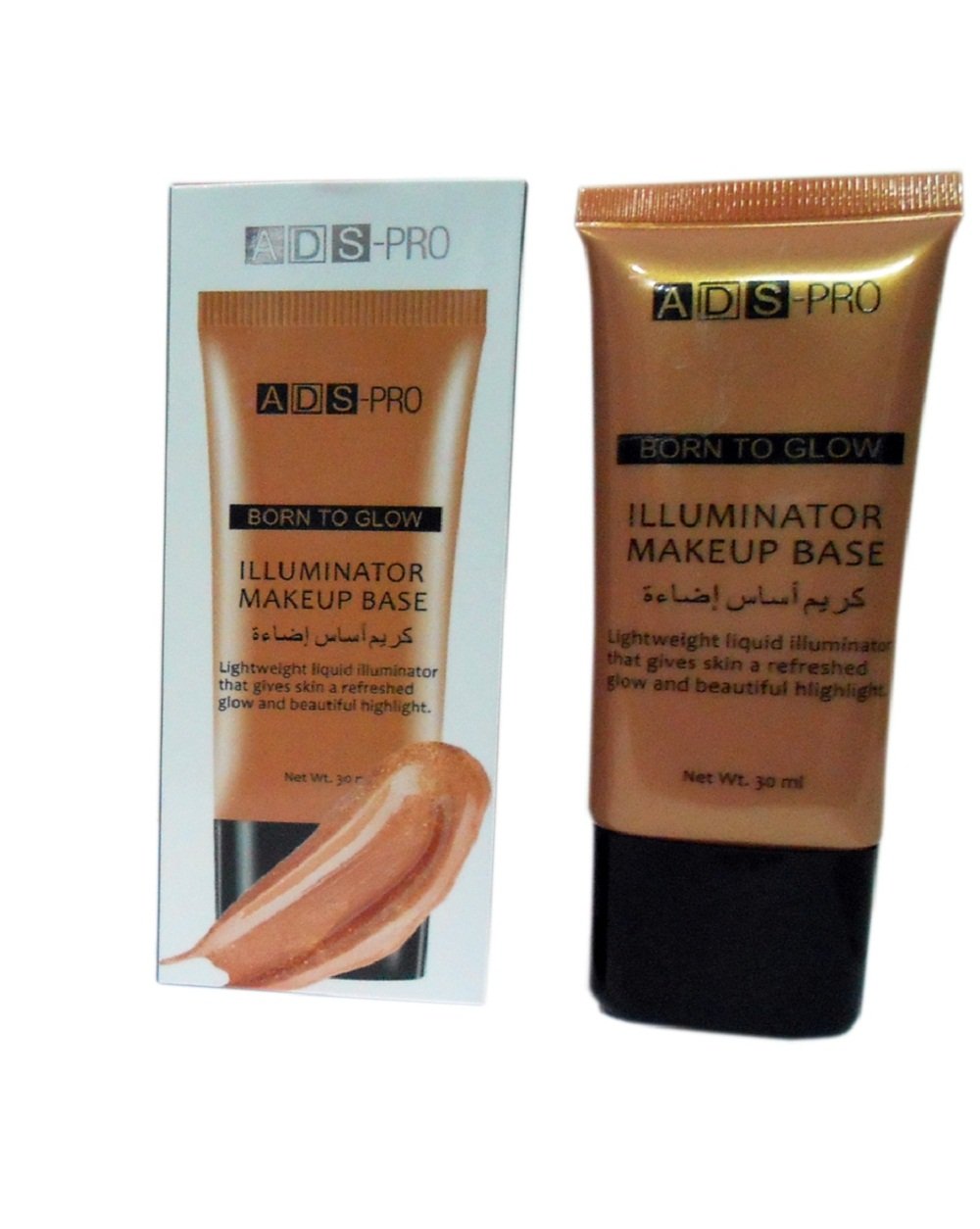 illuminator makeup base use