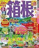 Image de Rurubu] Hakone ' 18 chiika size (small domestic series)