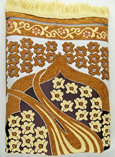 International Goods Depot Muslim Pray Rug Namaz Sajadah Mat Series (Tughra Mustard-Colored 27" x 45" )