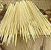 KabobSkewers Bamboo Skewers, 500 Pack of 8 inch Restaurant-Grade Sticks, Natural Bamboo, Commercial Grade, Universal Use
