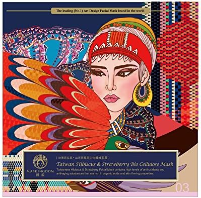 Hydrating Face Mask to Brighten Skin and Smooth Out Fine Lines and Wrinkles - Top Rated Natural Anti Aging Facial Treatment and Gift (Anti-Aging with Hibiscus &amp; Strawberry Extracts, 2-Pack)