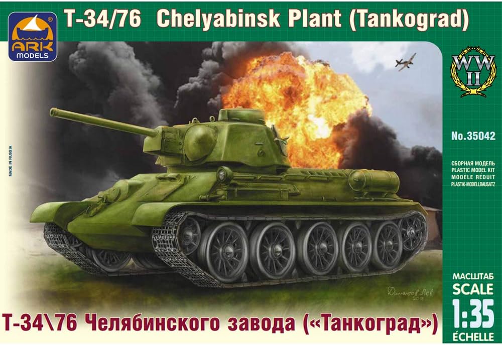 AEVVV Soviet Tank T 34 Model Kit 1/35 Scale - T34-76 Chelyabinsks Version Model Soviet WWII Medium Tank Building Kits Scale 1:35 - Assembly Instructions in Russian Language