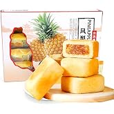 Pineapple Cake 300g/10.58oz Fruit pastries/gifts/snacks. Have 10 bags.Pastry Snack
