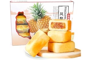 Pineapple Cake 300g/box 10.58oz/box Pastry Snack 