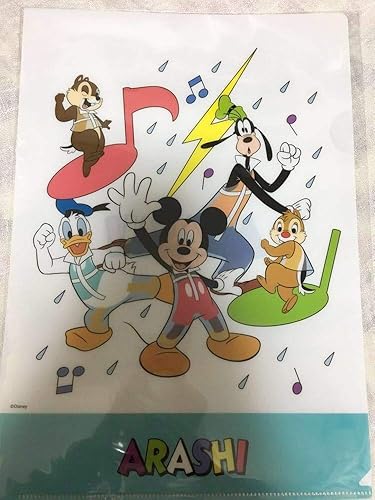 Amazon Co Jp 嵐を旅する展覧会 クリアファイル 嵐 ディズニー コラボ ミッキー ホビー 通販