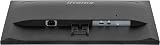 iiyama Pro Lite XU2493HS-B6 24 Inch IPS 100Hz Full HD 1080p HDMI DP view 2