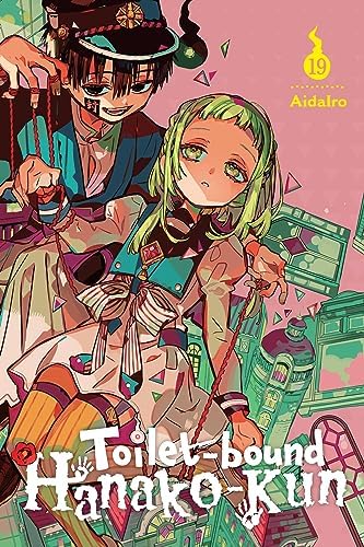 Amazon.com: 地縛少年花子くん(19) (Gファンタジーコミックス