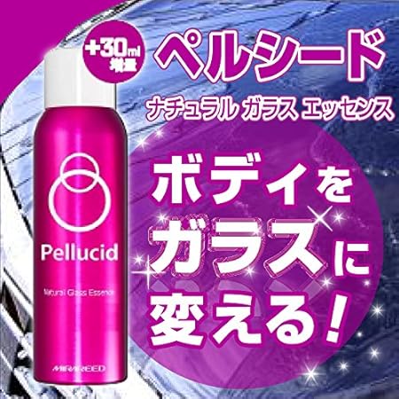 Amazon オートバックス専用増量タイプ Mirareed ペルシード ナチュラルガラスエッセンス 180ml Pcd 09 車 バイク 車 バイク