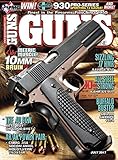 GUNS Magazine