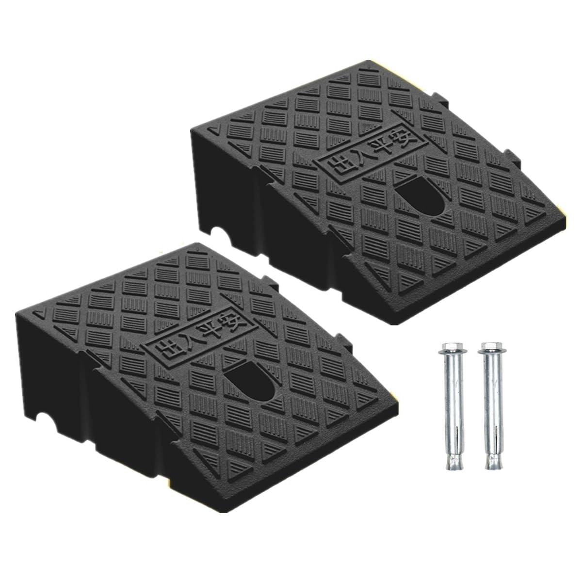 Photo 1 of 2Pack Curb Ramp Black Color, Portable Lightweight Heavy Duty Plastic Driveway Curb Ramps for Low Cars,Motorcycle Ramp,Curb Ramps (5.12" H 19.7" L Two Curb ramps Connected)