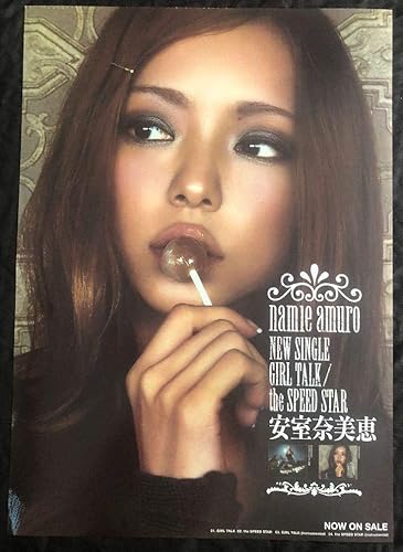 Amazon Co Jp 安室奈美恵 Girl Talk The Speed Starポスター ホビー 通販 Amazon Co Jp 安室奈美恵 Girl Talk The Speed Starポスター ホビー 通販