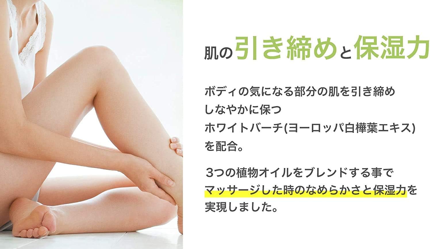 Amazon Co Jp Weleda ヴェレダ ホワイトバーチボディオイル クリーンビューティーギフト セルライト用ボディオイル グレープフルーツ 100ml ラグジュアリービューティー