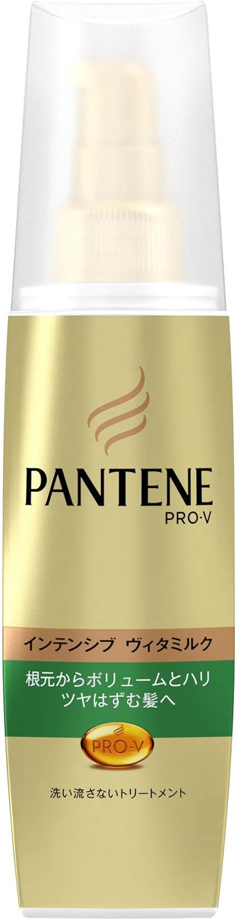 Amazon パンテーン 洗い流さないトリートメント インテンシブウ ィタミルク ボリュームのない髪用 100ml ヘアトリートメント 通販