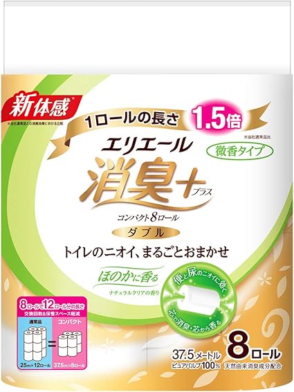 Amazon Co Jp エリエール トイレットペーパー 消臭プラス 1 5倍巻き 37 5m 8ロール ダブル パルプ100 ほのかに香る ナチュラルクリアの香り