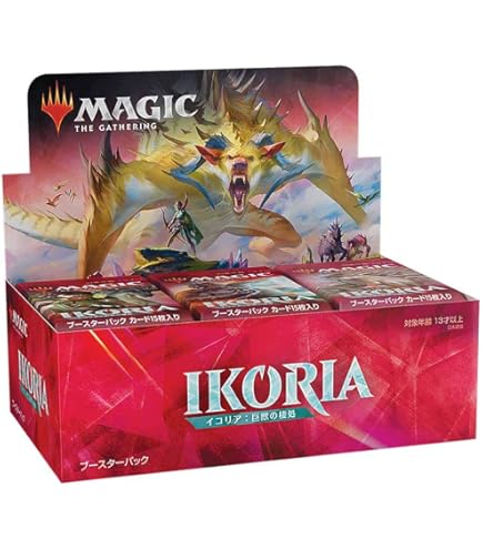 Amazon.com: Magic: The Gathering - Ghidorah, King of The