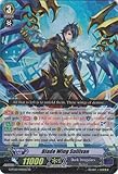 Cardfight!! Vanguard TCG - Blade Wing Sullivan (G-FC02/040EN) - Fighter's Collection 2015 Winter