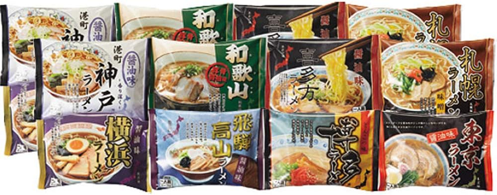 Amazon 全国 ご当地ラーメン ラーメン 詰合せ 乾麺16食入り 札幌味噌 喜多方醤油 横浜醤油 東京醤油 高山醤油 和歌山醤油豚骨 神戸醤油 博多とんこつ 全国うまいもん便 ラーメン 通販 Amazon 全国 ご当地ラーメン ラーメン 詰合せ 乾麺16食入り 札幌味噌 喜多方醤油 横浜醤油 東京醤油 高山醤油 和歌山醤油豚骨 神戸醤油 博多とんこつ 全国うまいもん便 ラーメン 通販
