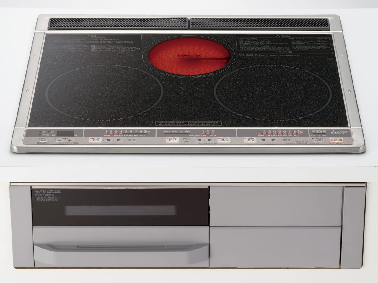 三菱電機 ビルトイン IHクッキングヒーター 200V30Aタイプ ブラック CS-G321M商品画像