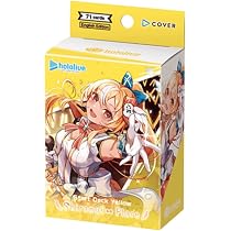 Hololive Official Card Game: Yellow Shiranui Flare Start Deck
